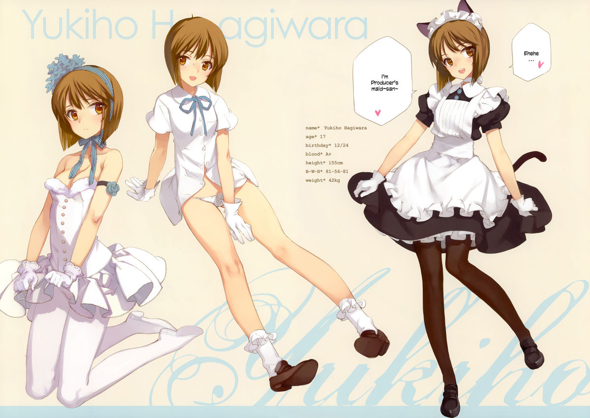 IN THE HAREM B SIDE page 3 full