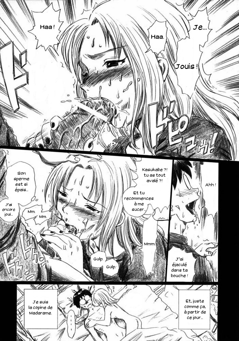Tail Man - Saki Kasukabe book page 11 full