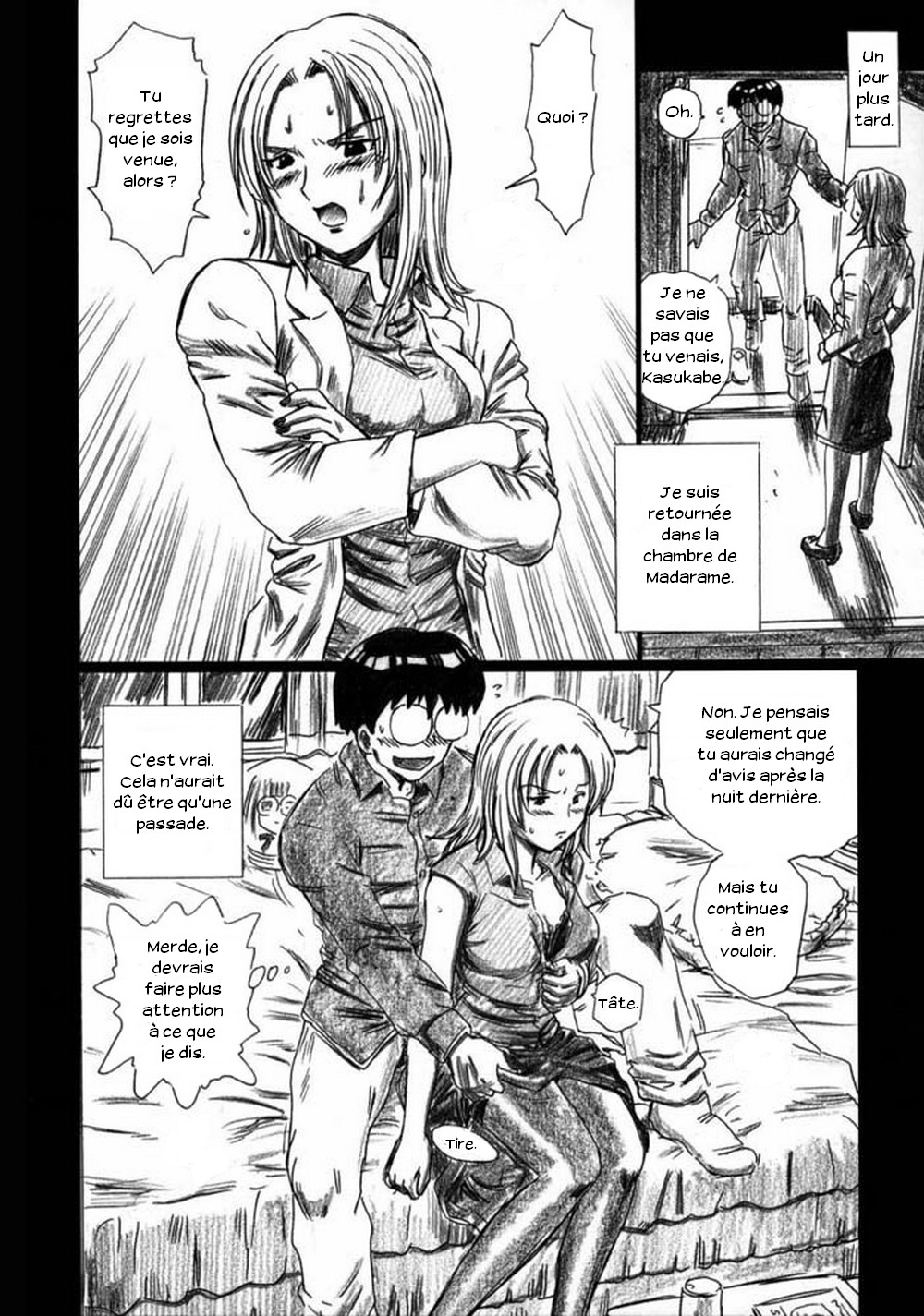 Tail Man - Saki Kasukabe book page 12 full