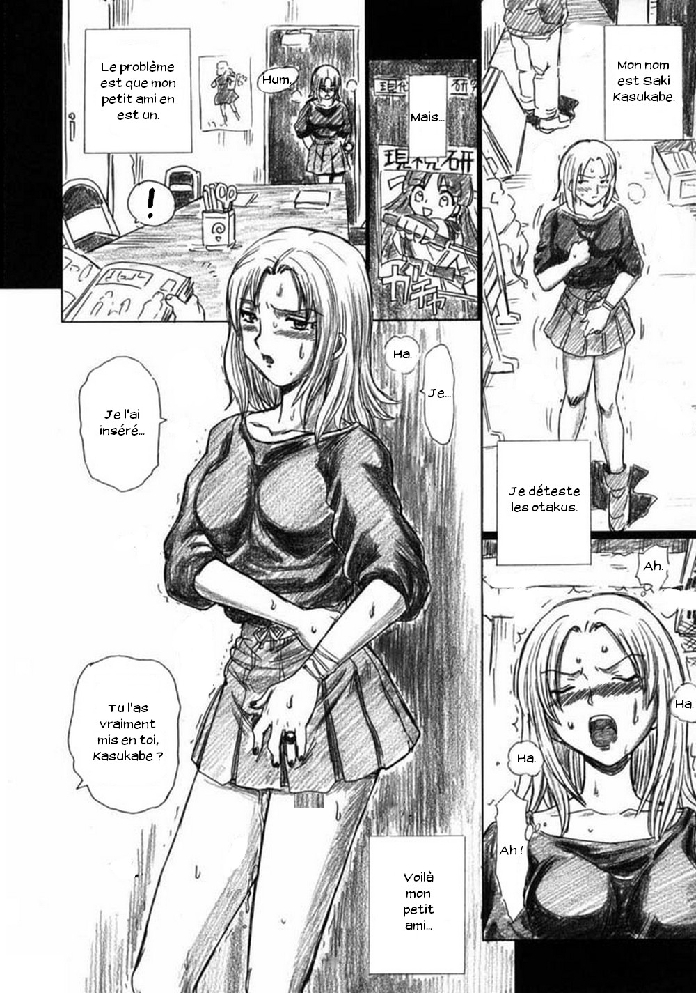 Tail Man - Saki Kasukabe book page 2 full