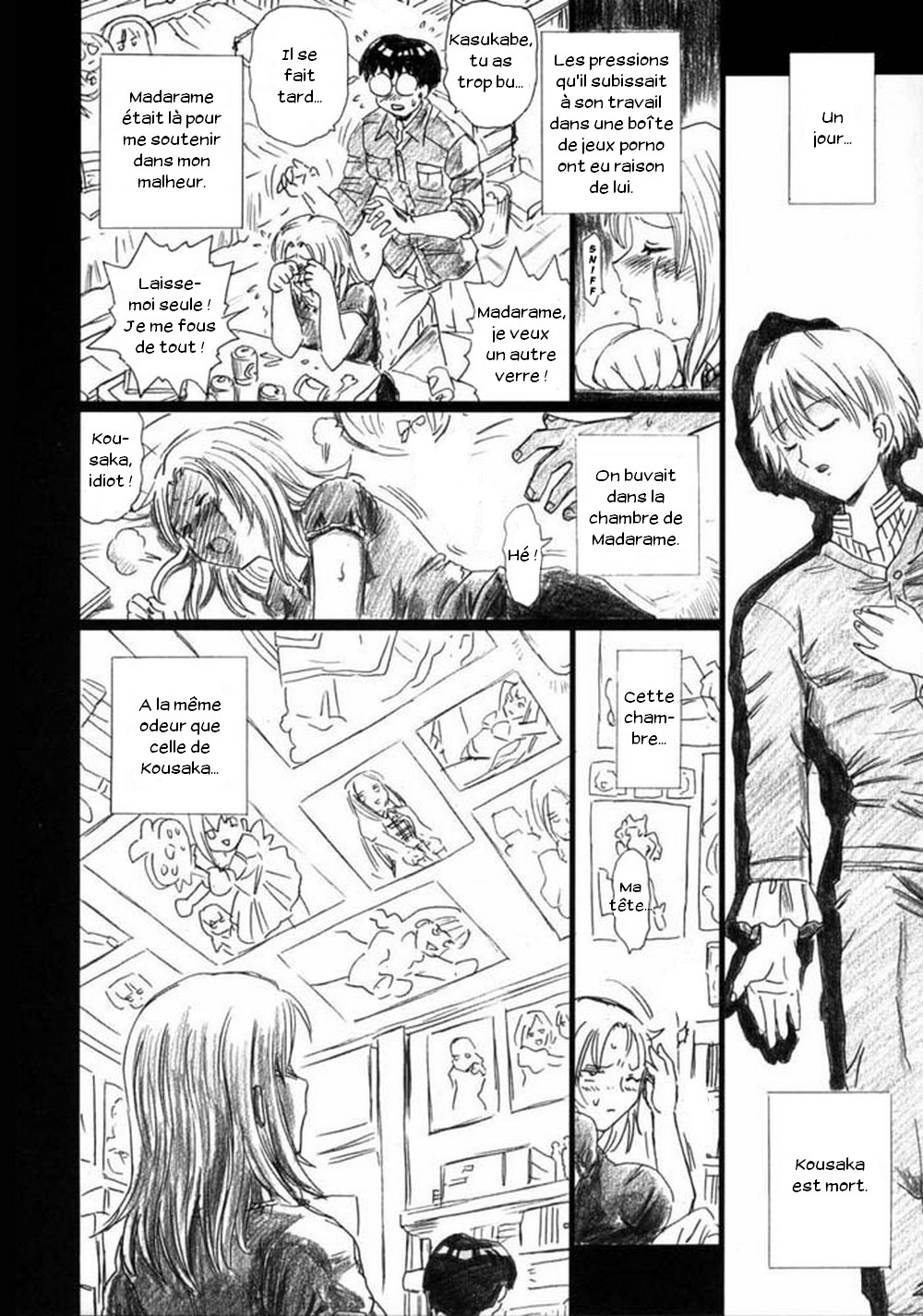 Tail Man - Saki Kasukabe book page 6 full