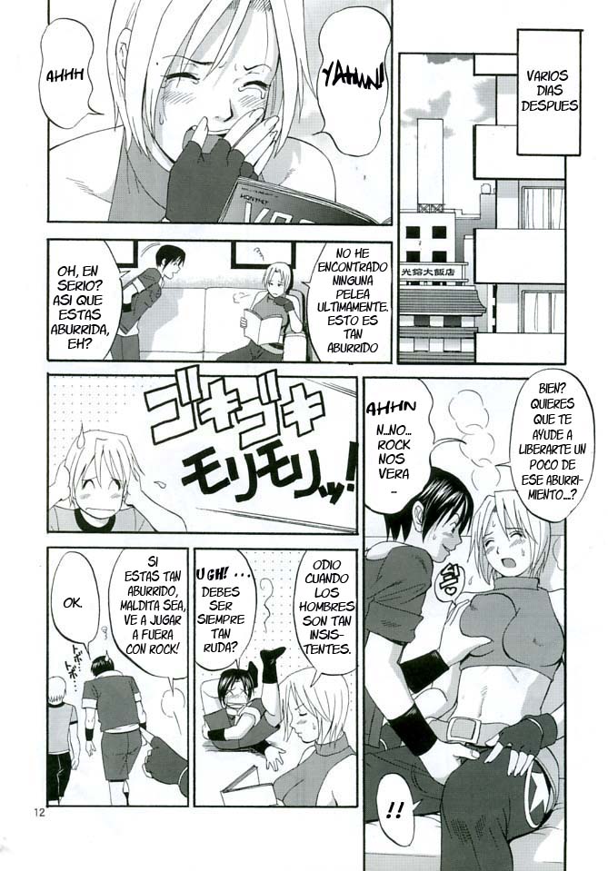 THE YURI & FRIENDS MARY SPECIAL page 11 full