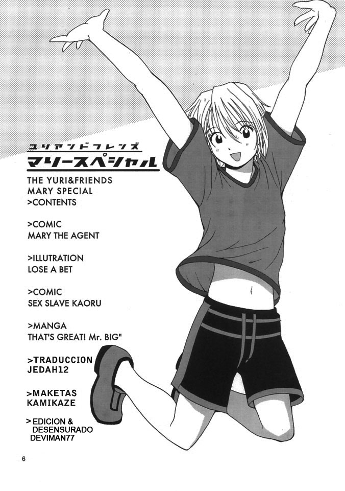 THE YURI & FRIENDS MARY SPECIAL page 5 full