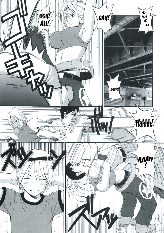 THE YURI & FRIENDS MARY SPECIAL page 6 full
