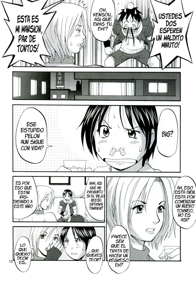 THE YURI & FRIENDS MARY SPECIAL page 9 full