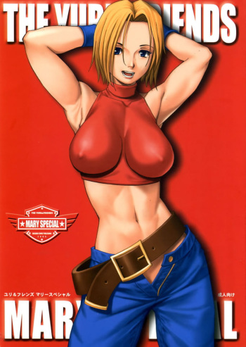 (C68) [Saigado] THE YURI & FRIENDS MARY SPECIAL (King of Fighters) [Spanish] [Devilman77] [Decensored] cover