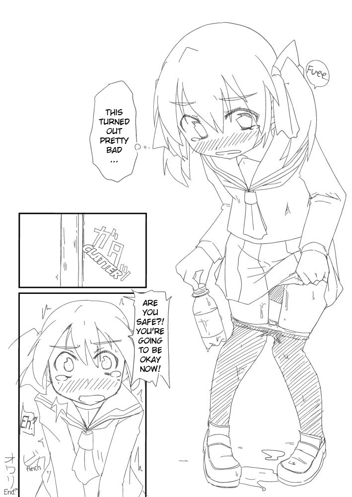 Desperate Girl Express Sim! 7 page 7 full