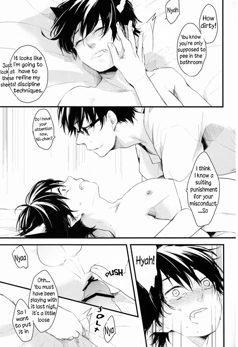 Neko Man! page 12 full