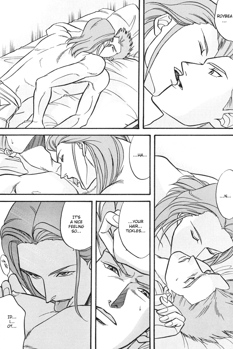 Fushidara 100% page 11 full