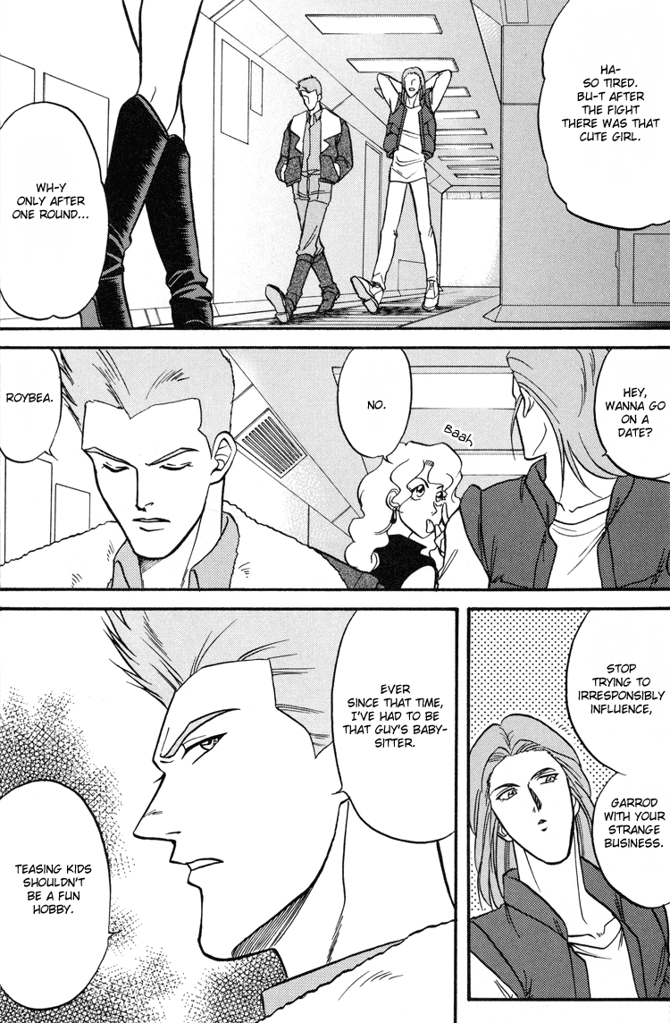 Fushidara 100% page 6 full
