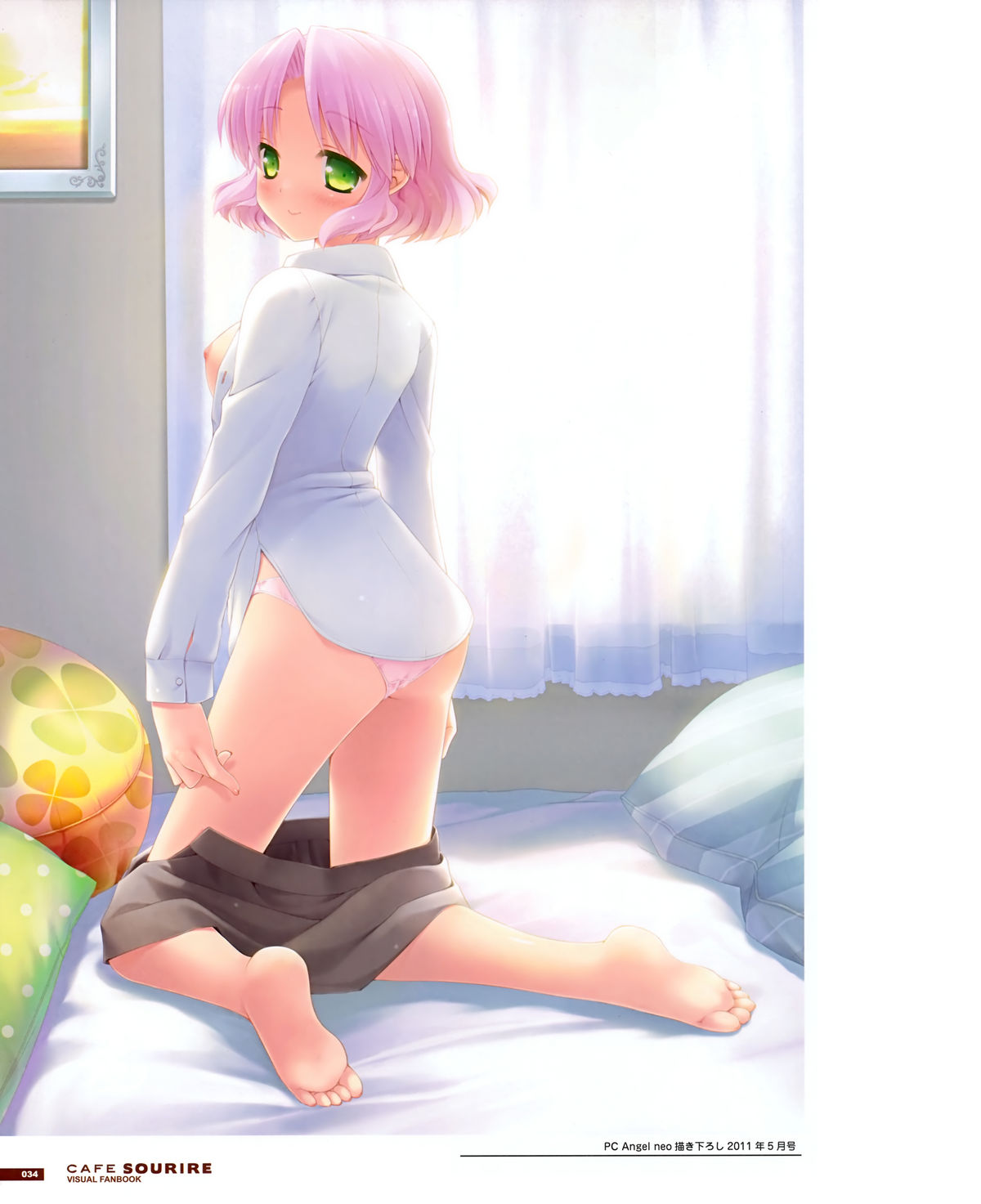 Cafe Sourire Visual Fanbook page 10 full
