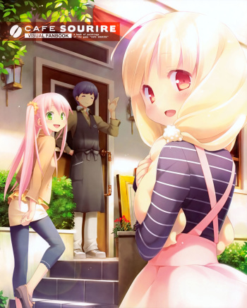 Cafe Sourire Visual Fanbook cover