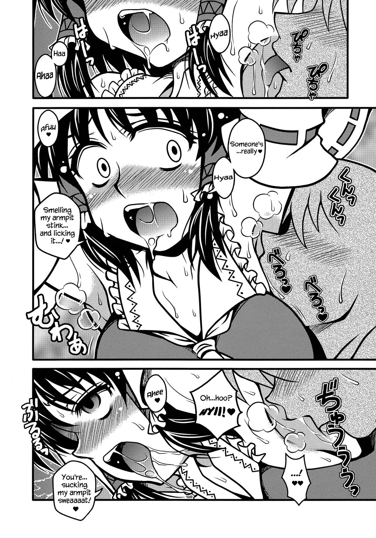 Armpit fetish    =LWB= page 2 full