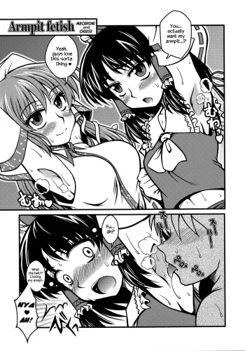 (C80) [1787 (Macaroni and Cheese)] Armpit fetish (Watashi no Me wa Anata dake o Mitsumeru) (Touhou Project) [English] =LWB= cover