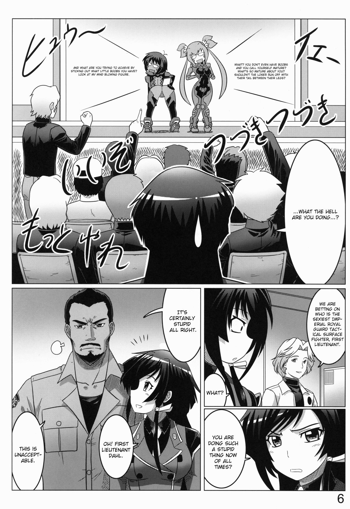 0-Shiki LOVE page 5 full