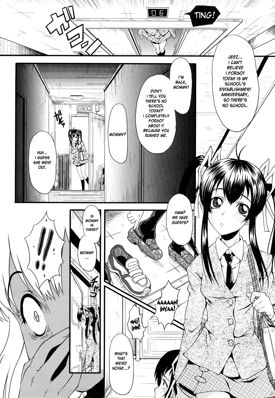 Dain no Shukujyou Ch. 2-3 page 7 full