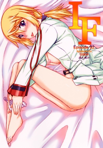 [Kyomu no Uta (Satou Toshio)] IF episode02 (Infinite Stratos) [Digital] cover