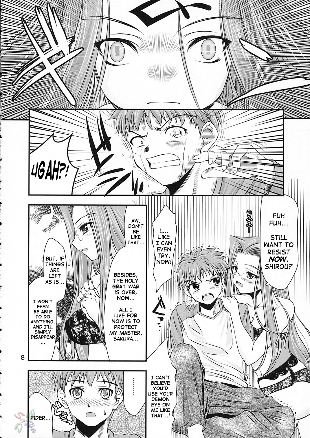 Simiken page 8 full