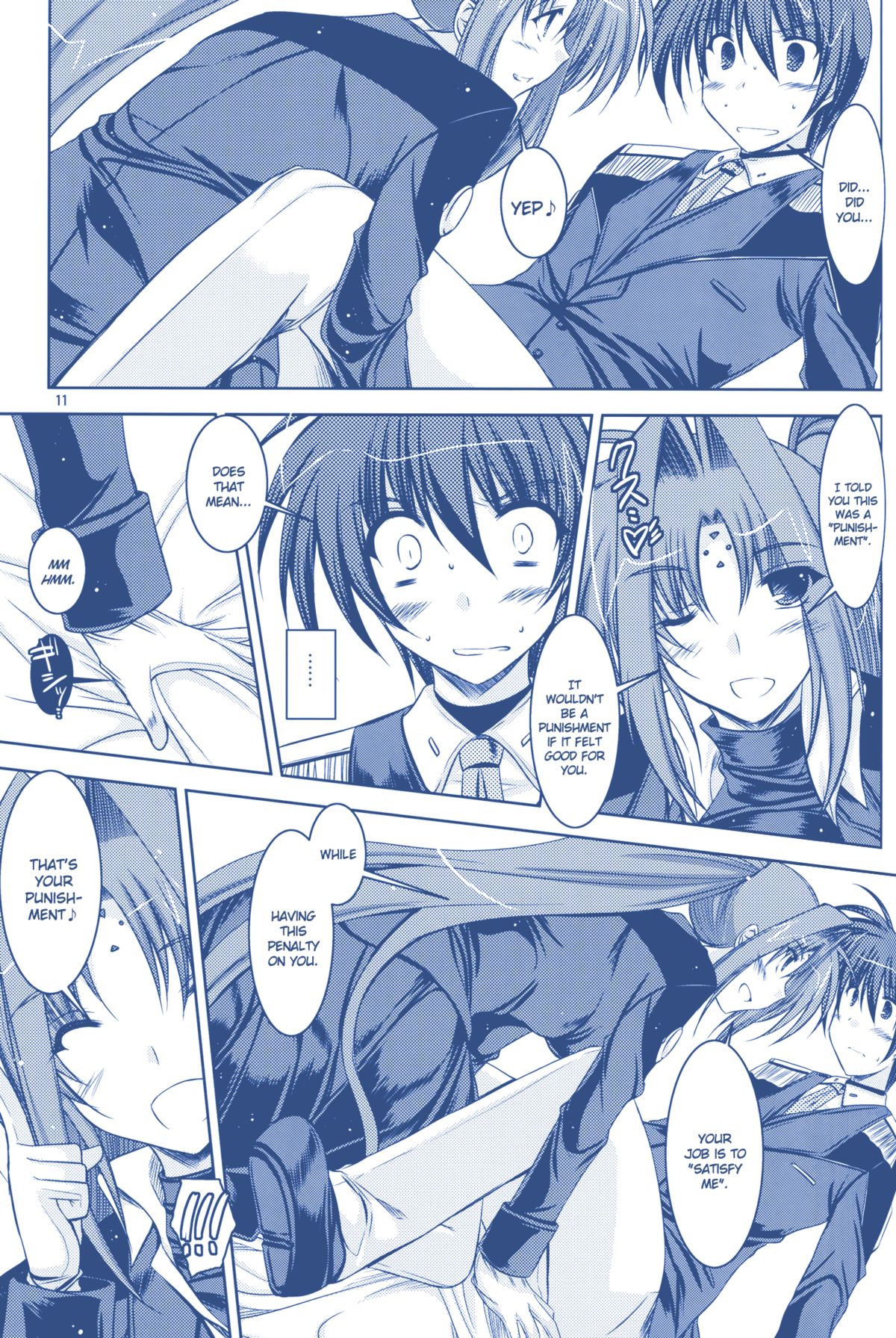 ANOTHER FRONTIER 02 Magical Girl Lyrical Lindy-san #03 page 11 full