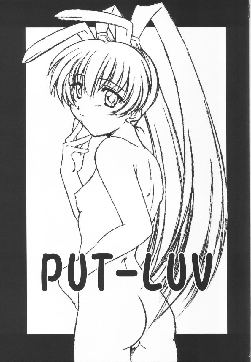 PUT-LUV page 2 full