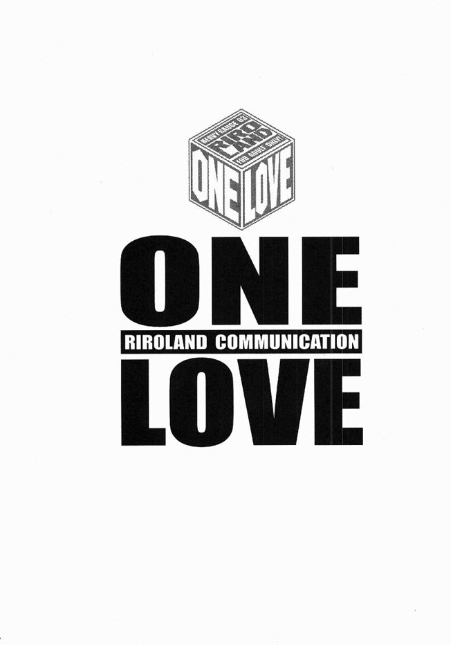 One Love page 4 full