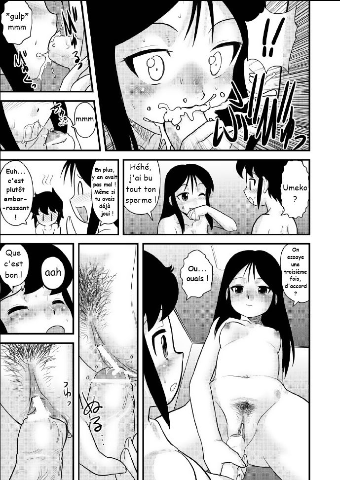 Shounen Teikoku 5 - Boys' Empire 5 page 10 full