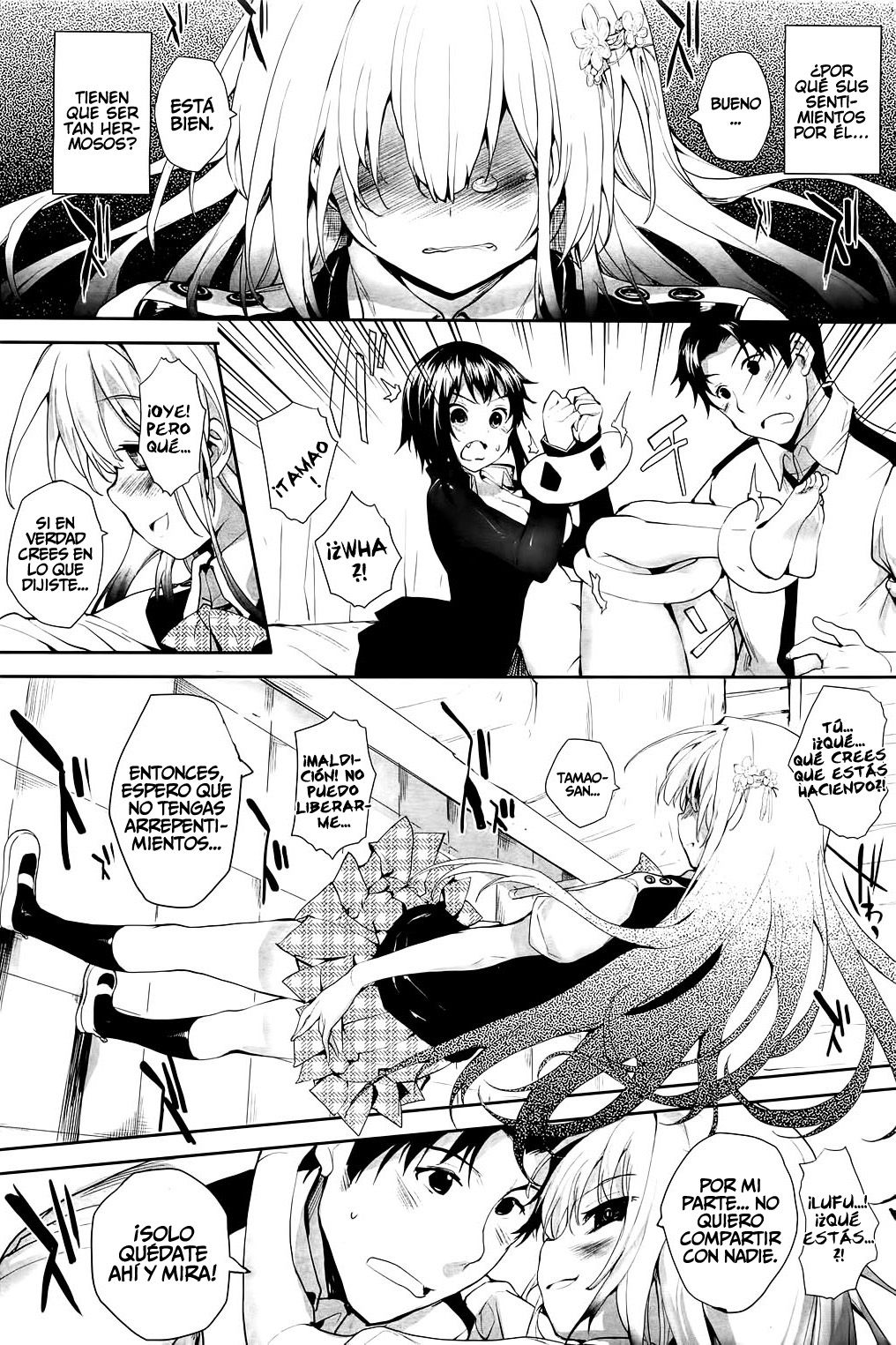 Soto no Kuni no Yome | Novia Extranjera Ch. 5   =P666HF= page 11 full