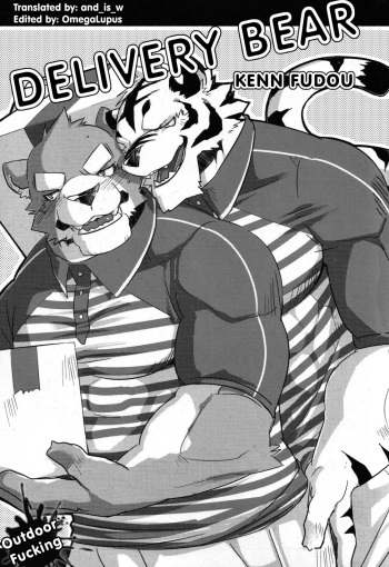 Delivery Bear (Kenn Fudou) [ENG] cover