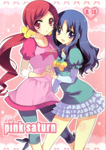 (C78) [Fukunoren (Yukiwo)] pink saturn (Heart Catch Precure!) cover