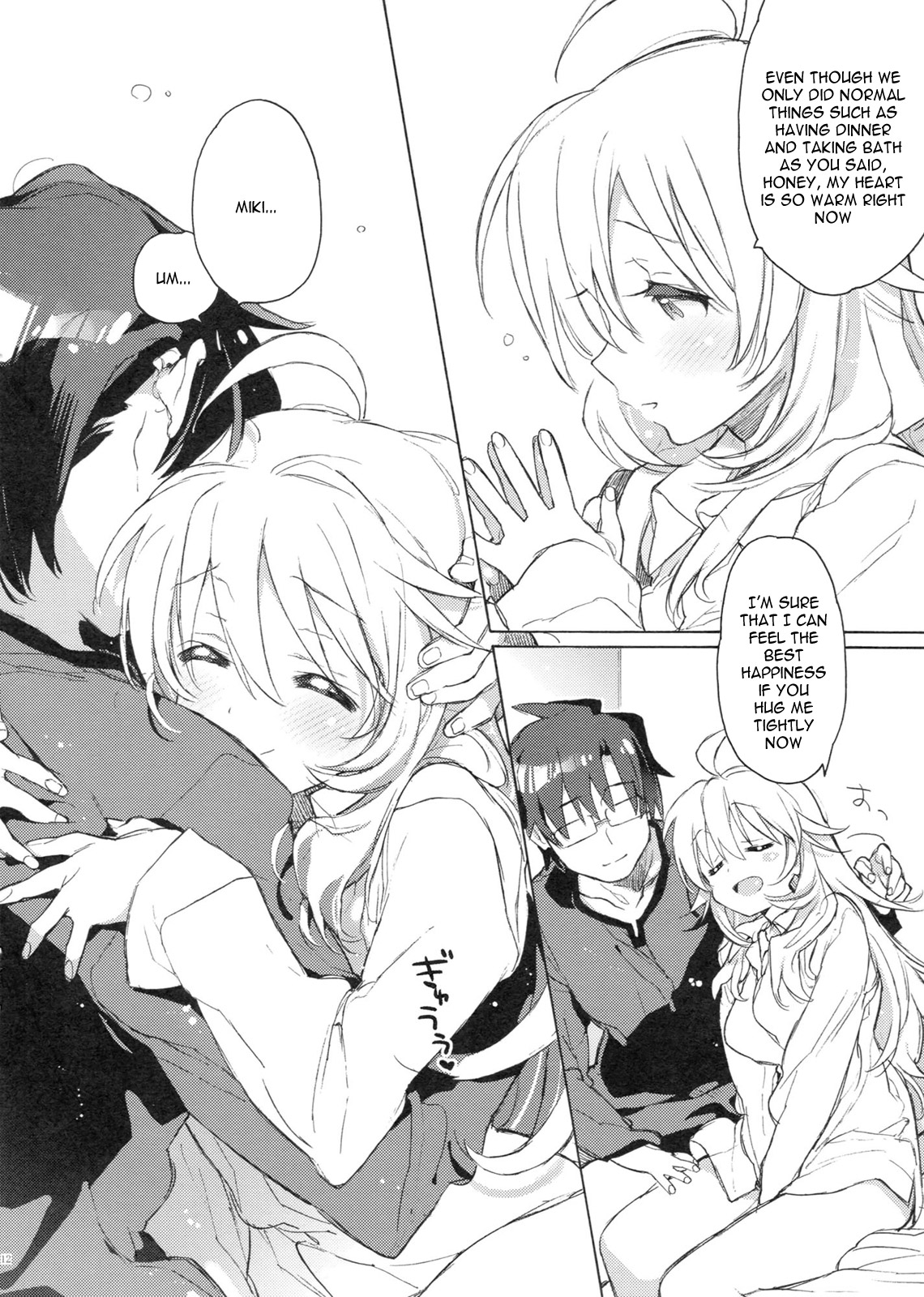 Honey to Miki to Kono Omoi. | Honey, Miki and this feeling page 11 full