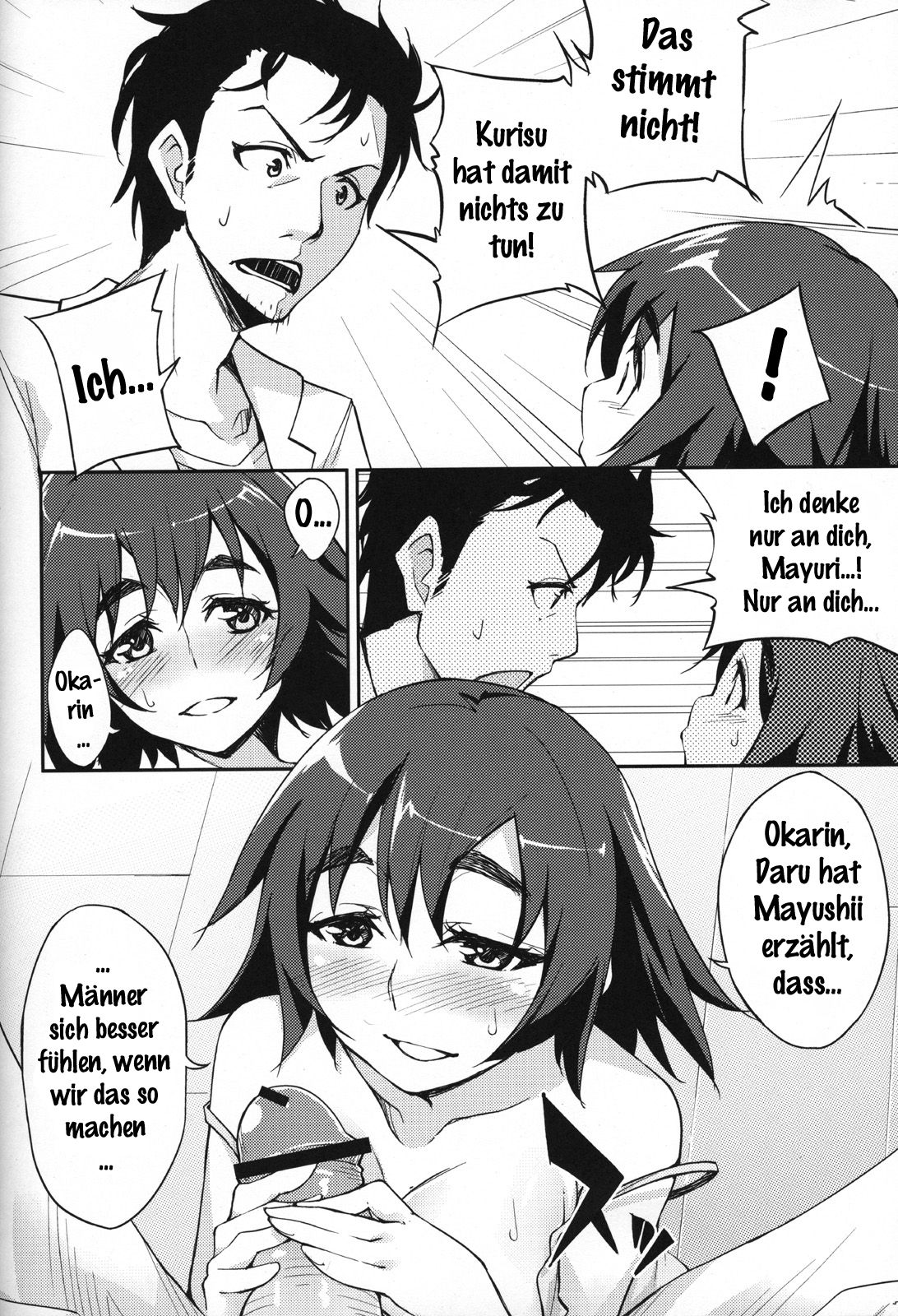 Mayu Mayushii page 5 full