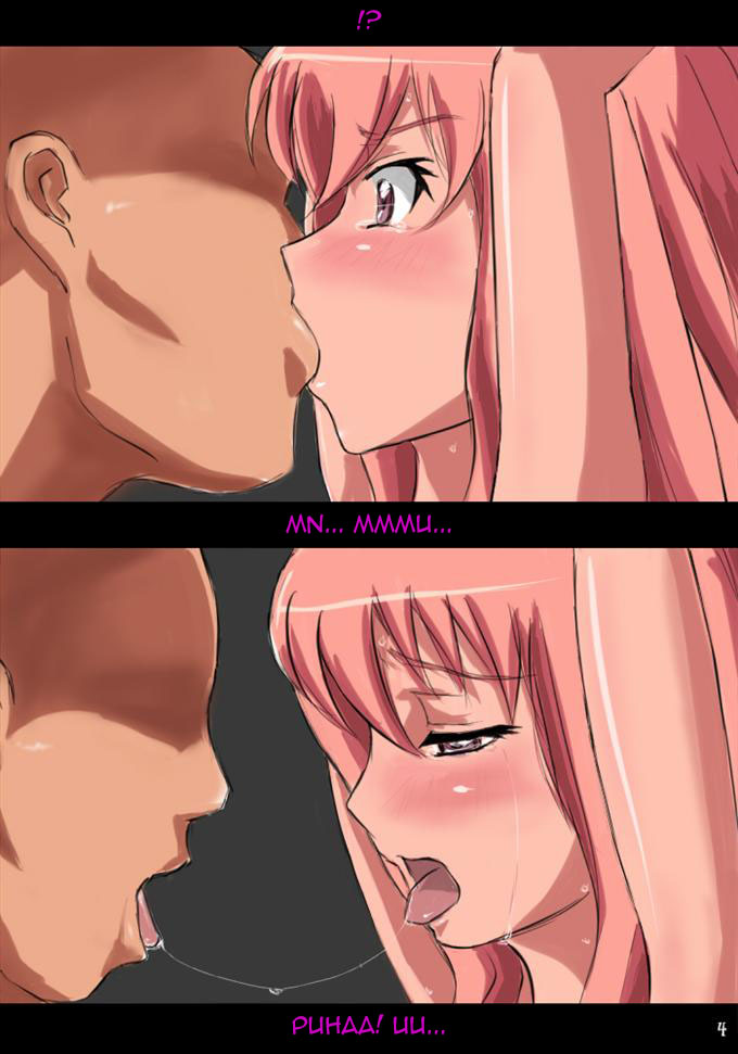 Toraware no Koujo-Sama page 5 full