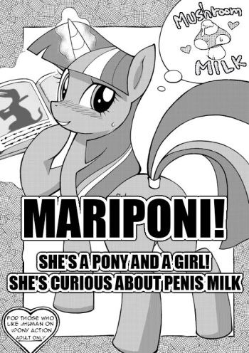 (Fur-st3) [Tengai Aku Juumonji (Akuno Toujou)] Mari Pony! Pony Datte Onnanoko! Ochinpo Milk ni Kyoumishinshin | She's a Pony and a Girl! She's Curious about Penis Milk (My Little Pony: Friendship is Magic) [English] cover