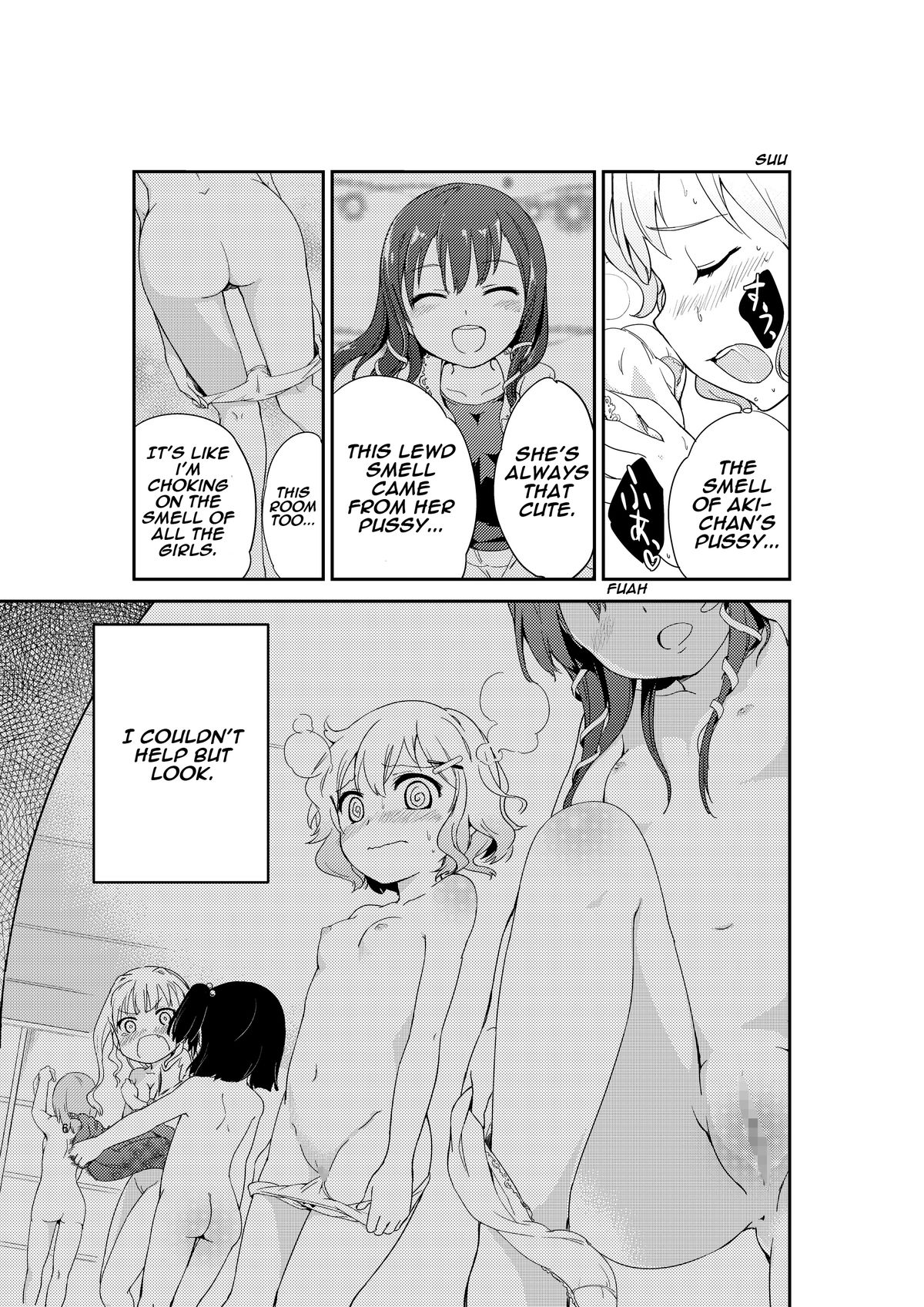 JiiChuu! Yon ~Jii Chuudoku Shoujo~ | Jiichu! 4 Girl Masturbation Addiction page 6 full