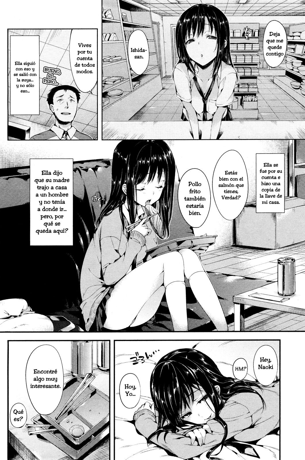 Sagashimono page 2 full