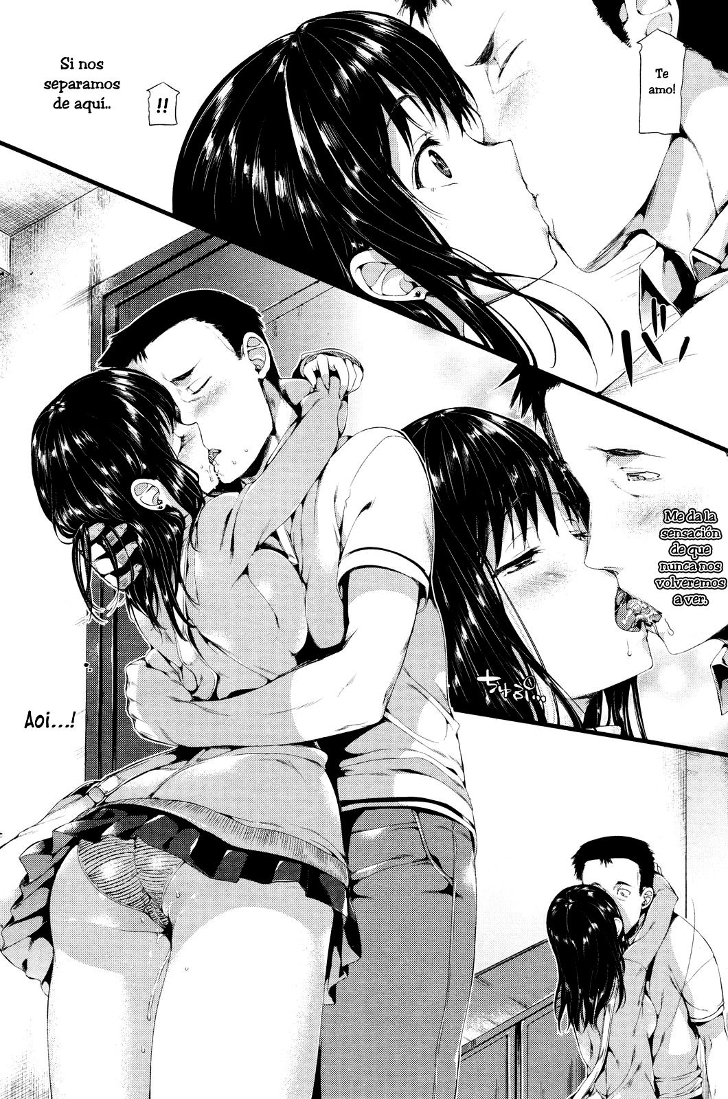 Sagashimono page 8 full