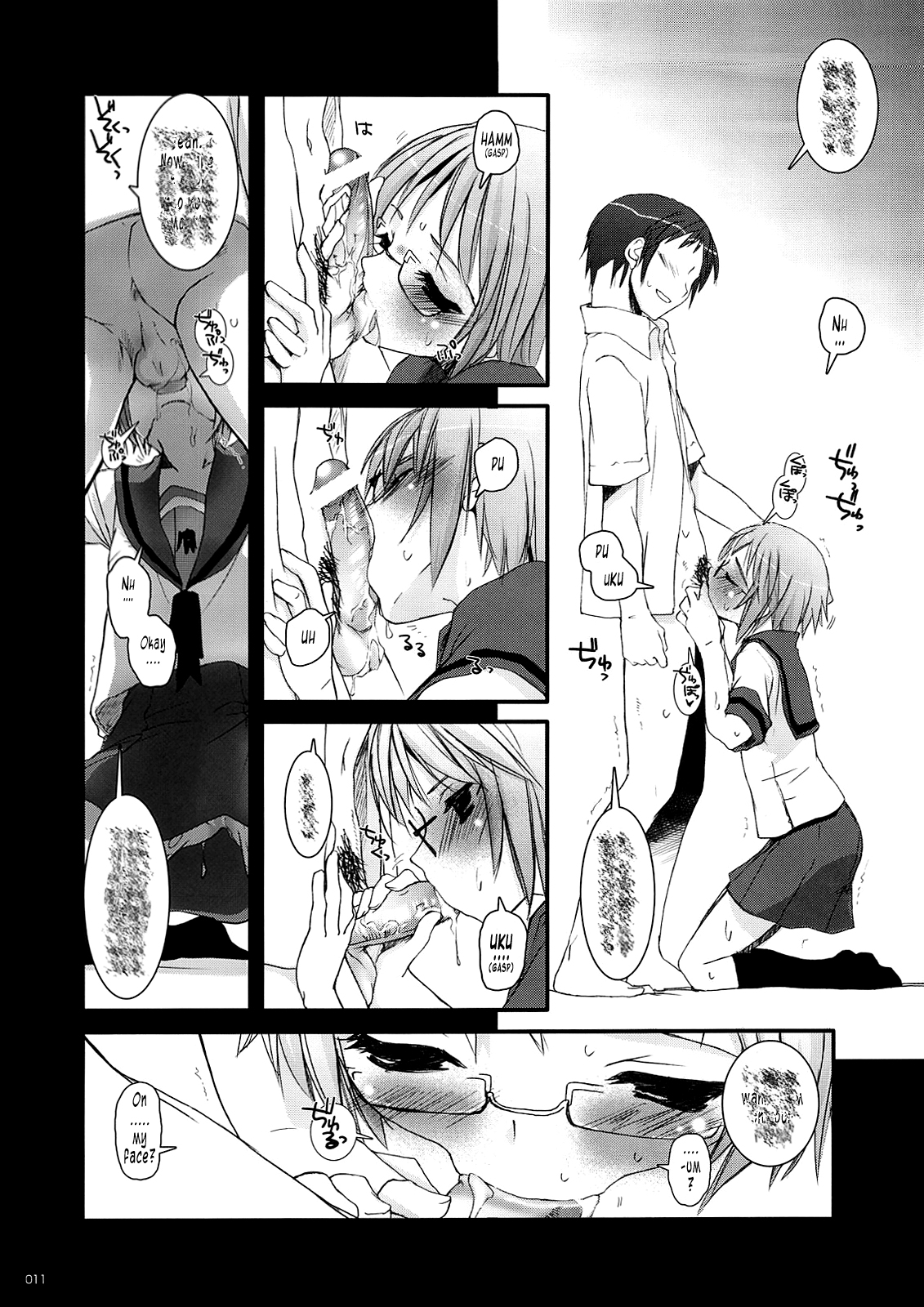 DL-SOS Soushuuhen | DL-SOS Perfect Collection page 11 full
