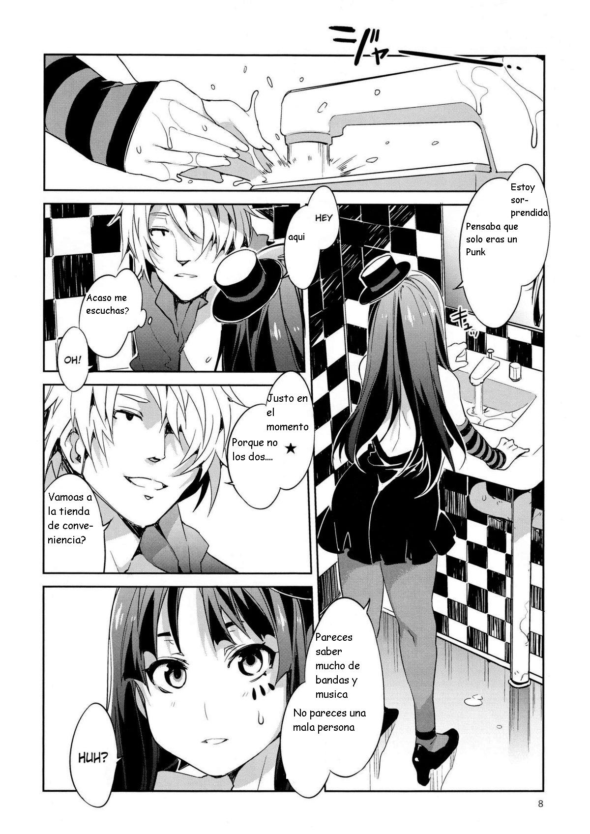 Choroi-Onna!! page 8 full