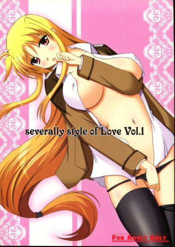[ArcS (Sakura Yuu)] severally style of Love Vol.1 (Mahou Shoujo Lyrical Nanoha) cover