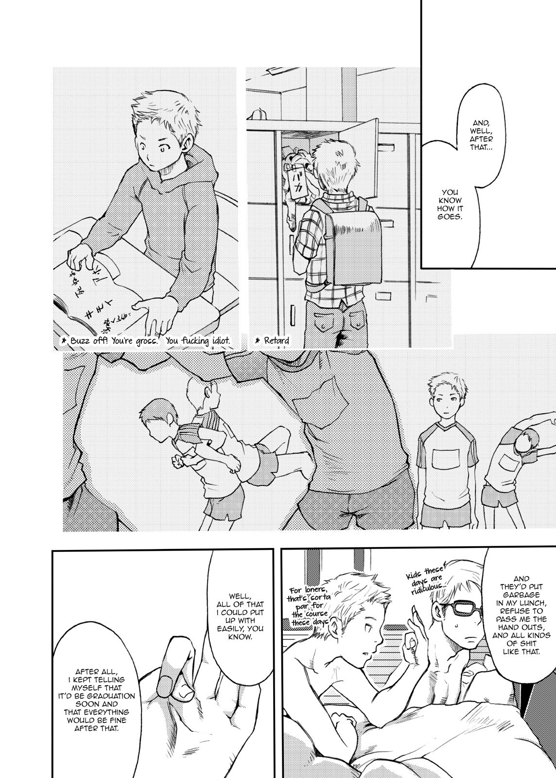 Toki no Netsu | Time for Passion  =SW= page 11 full