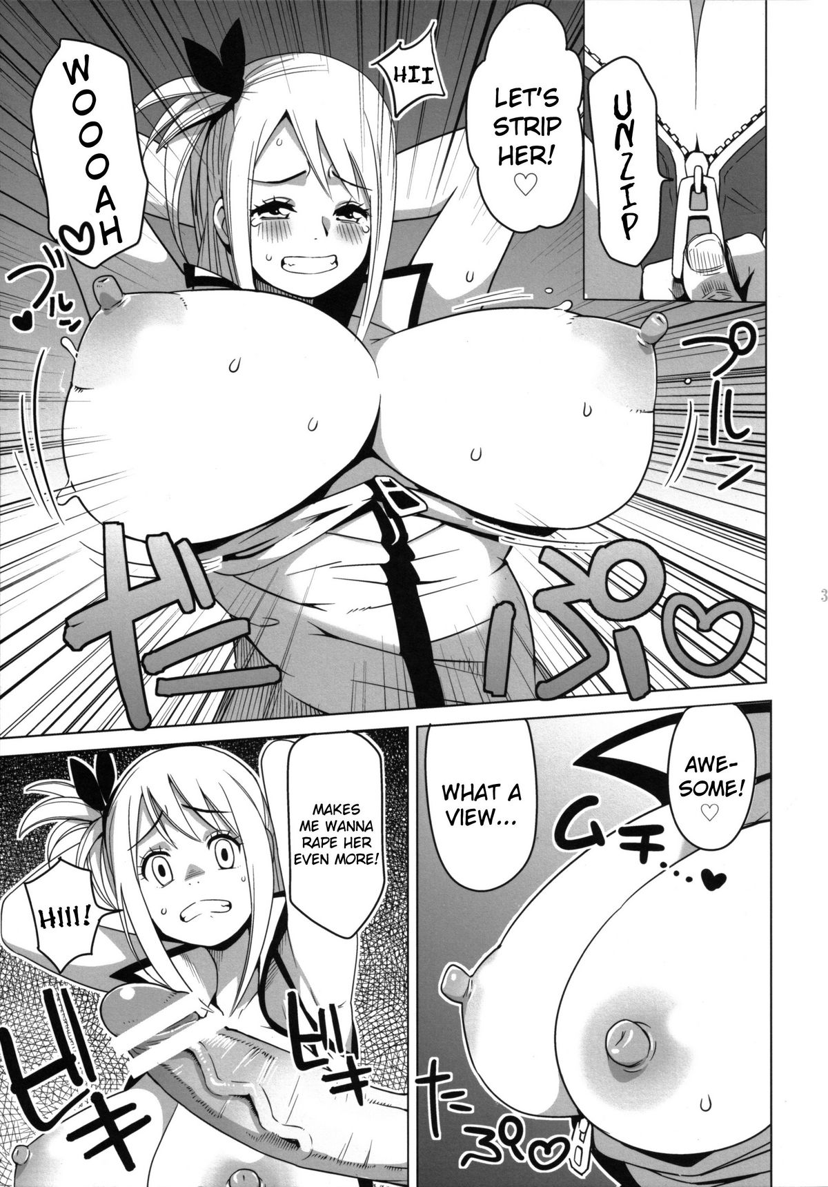 Chichikko Bitch page 4 full