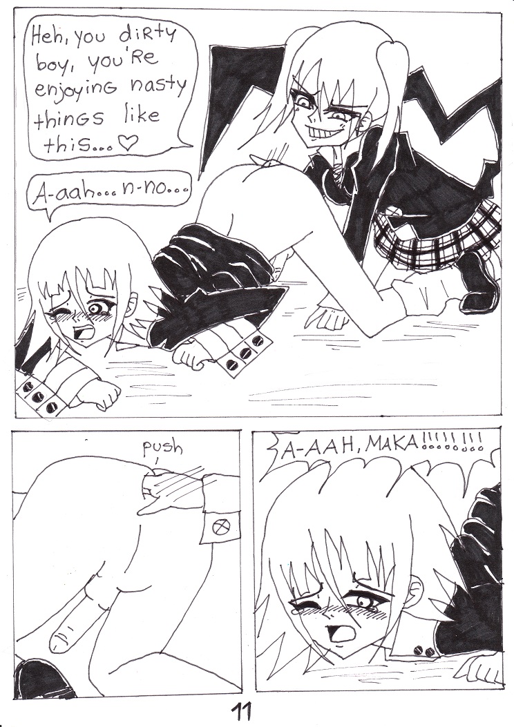 yes maka sama page 11 full