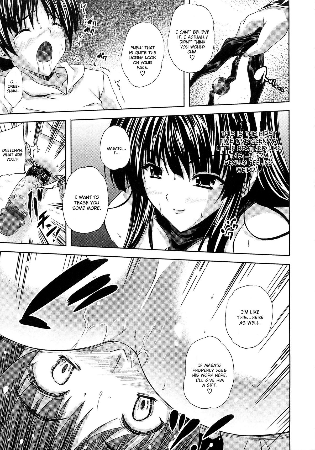 Ijimete yo Nee page 11 full