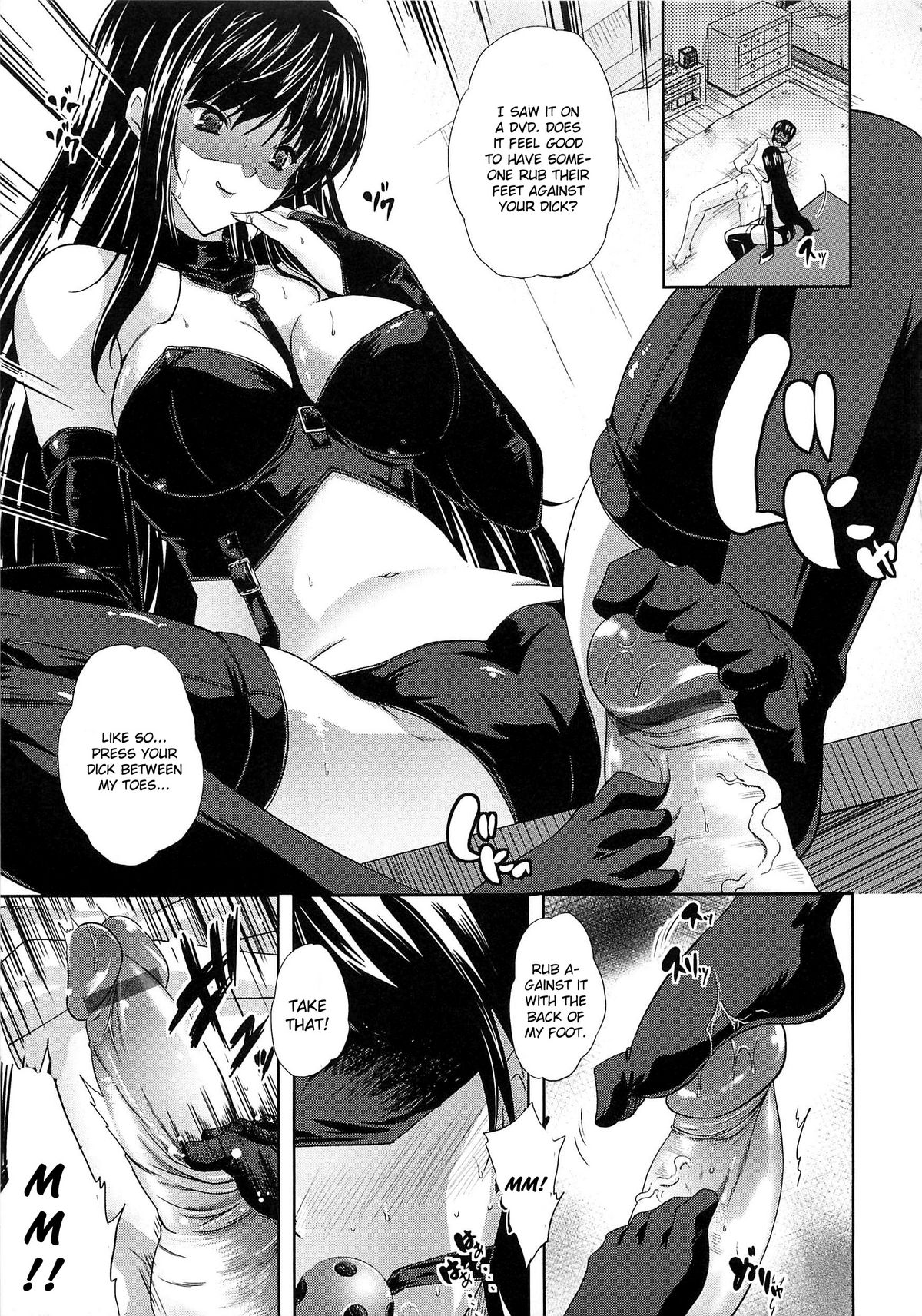 Ijimete yo Nee page 9 full