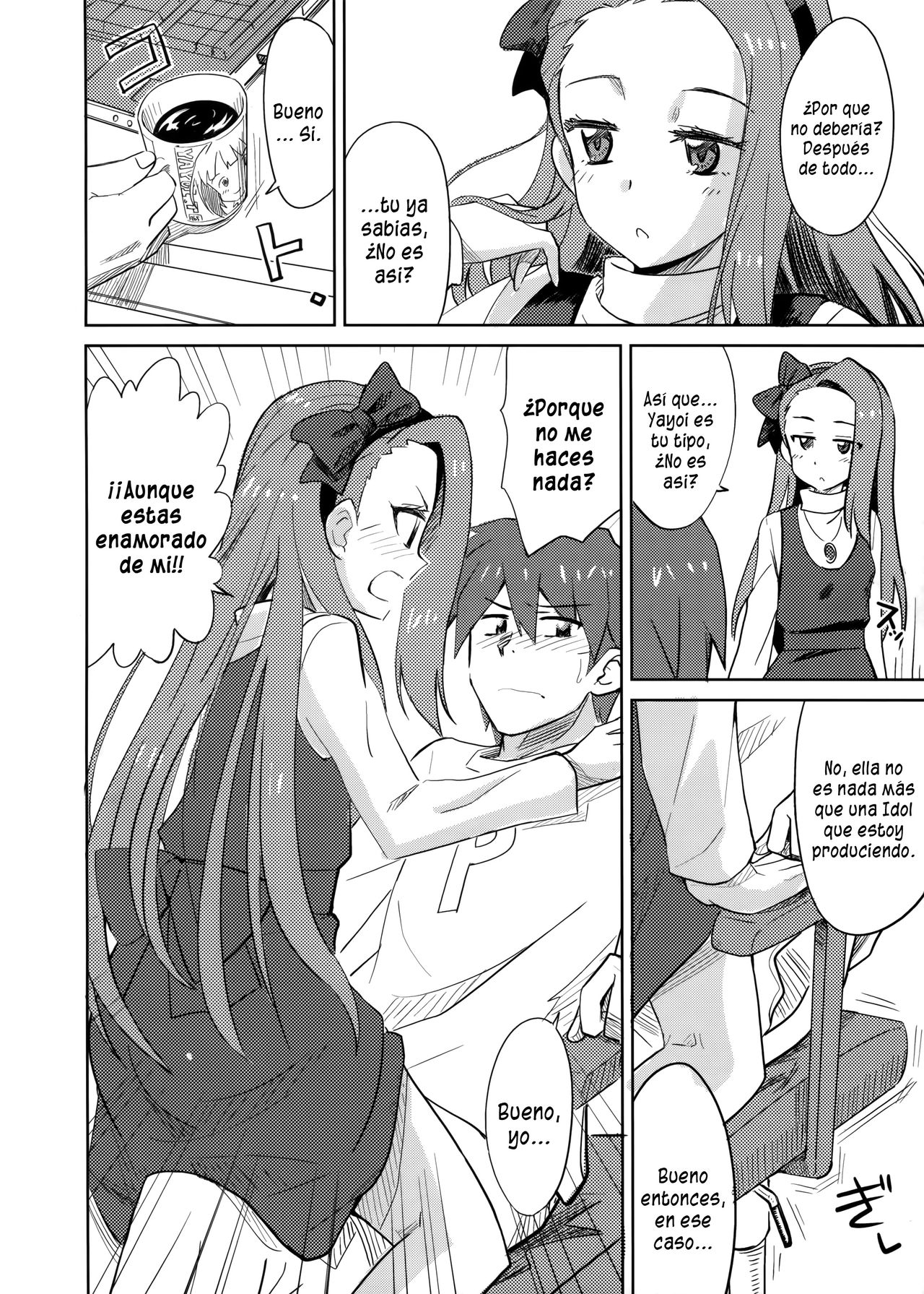 Gomenne, Yayoi. | Lo lamento, Yayoi page 11 full