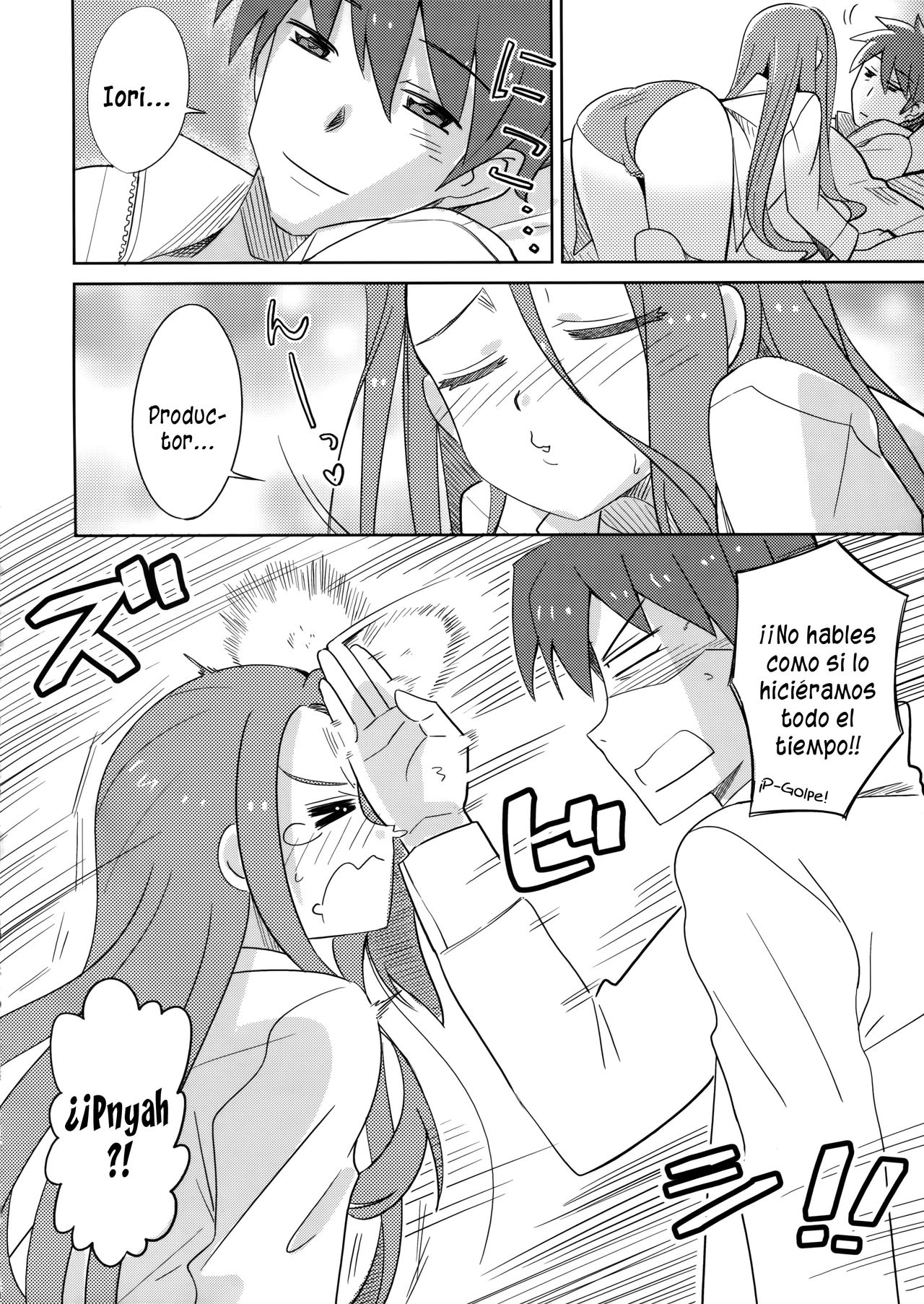 Gomenne, Yayoi. | Lo lamento, Yayoi page 3 full