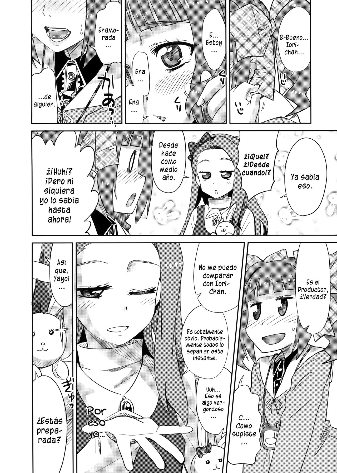 Gomenne, Yayoi. | Lo lamento, Yayoi page 7 full