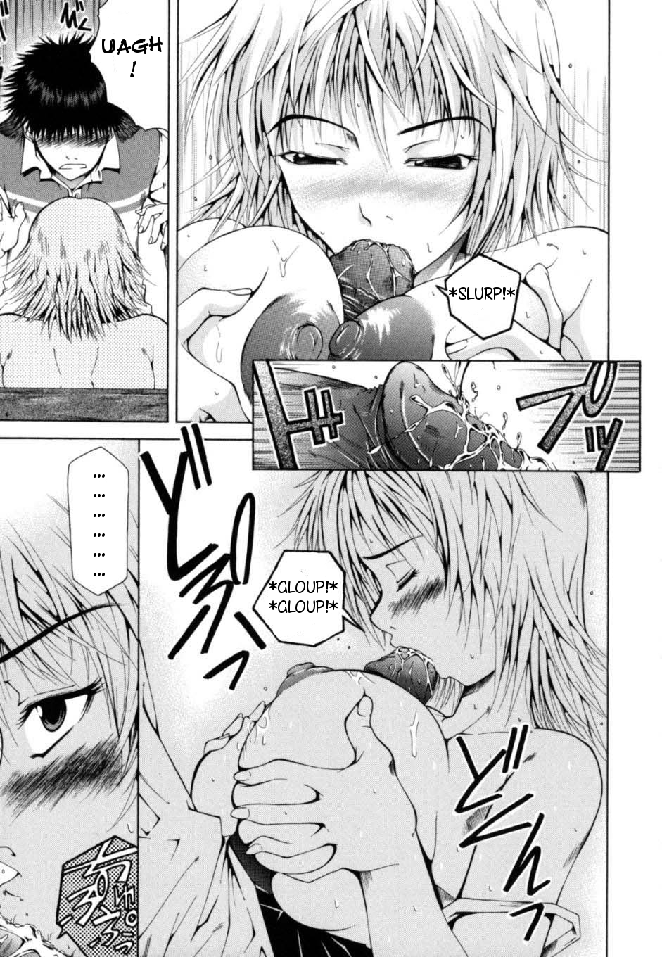 A Paizuri Pro page 12 full