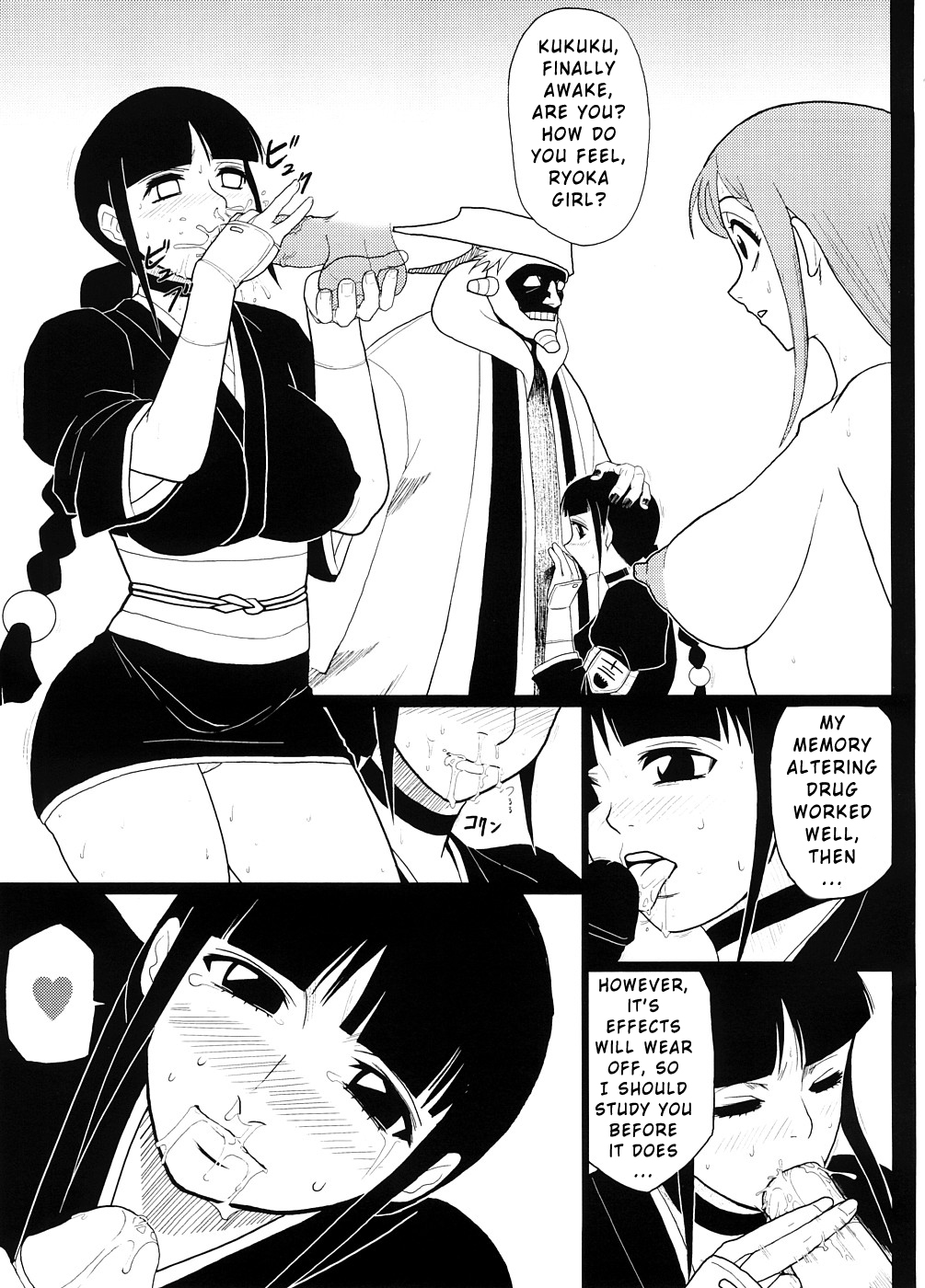EroNem page 4 full