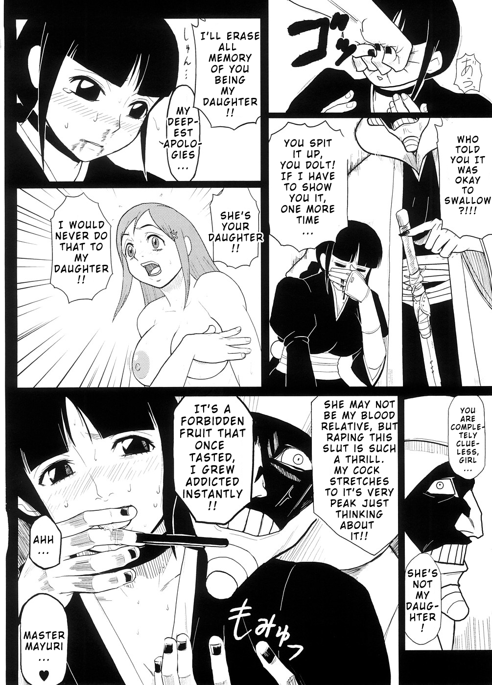 EroNem page 5 full